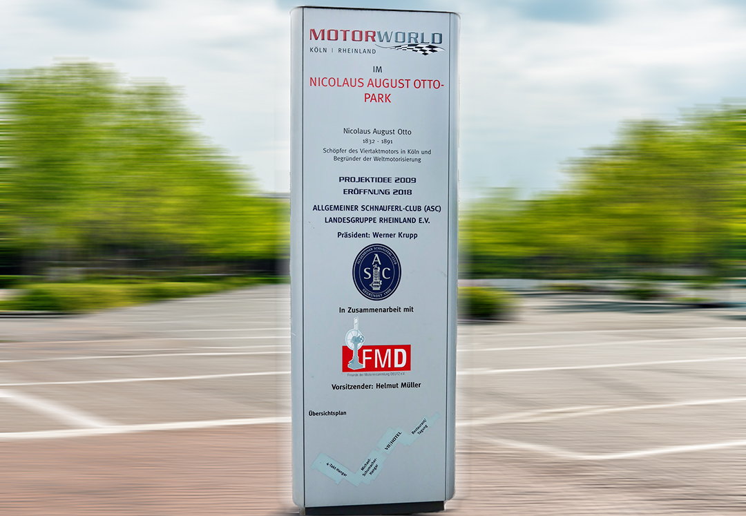 Stele Motorworld Köln